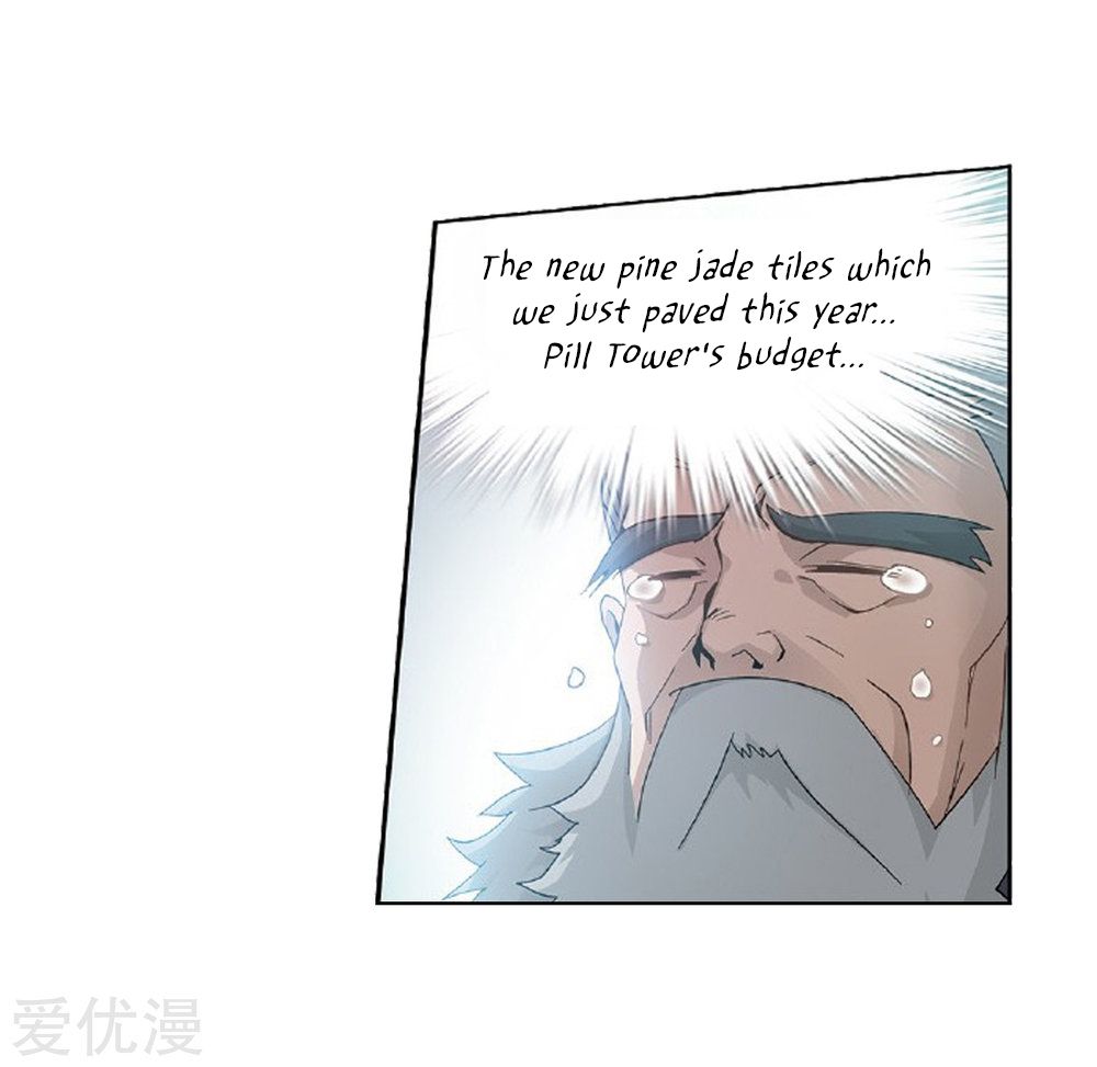 Page 29 of Chapter 270
