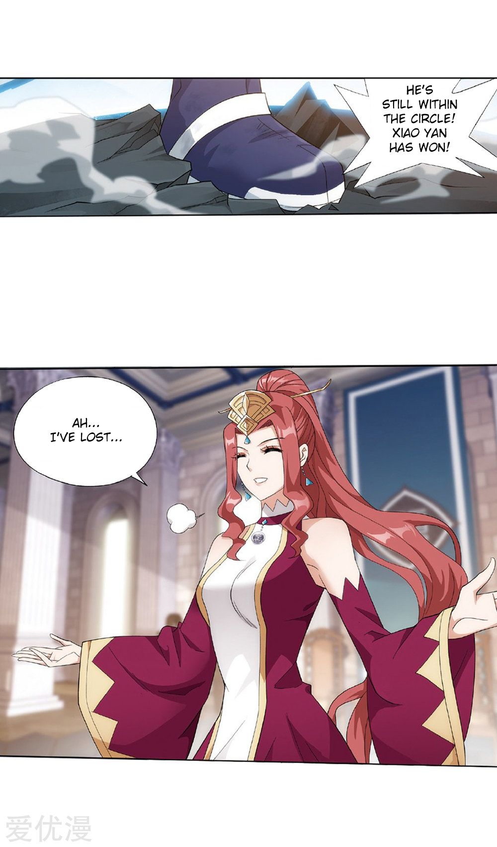 Page 37 of Chapter 270