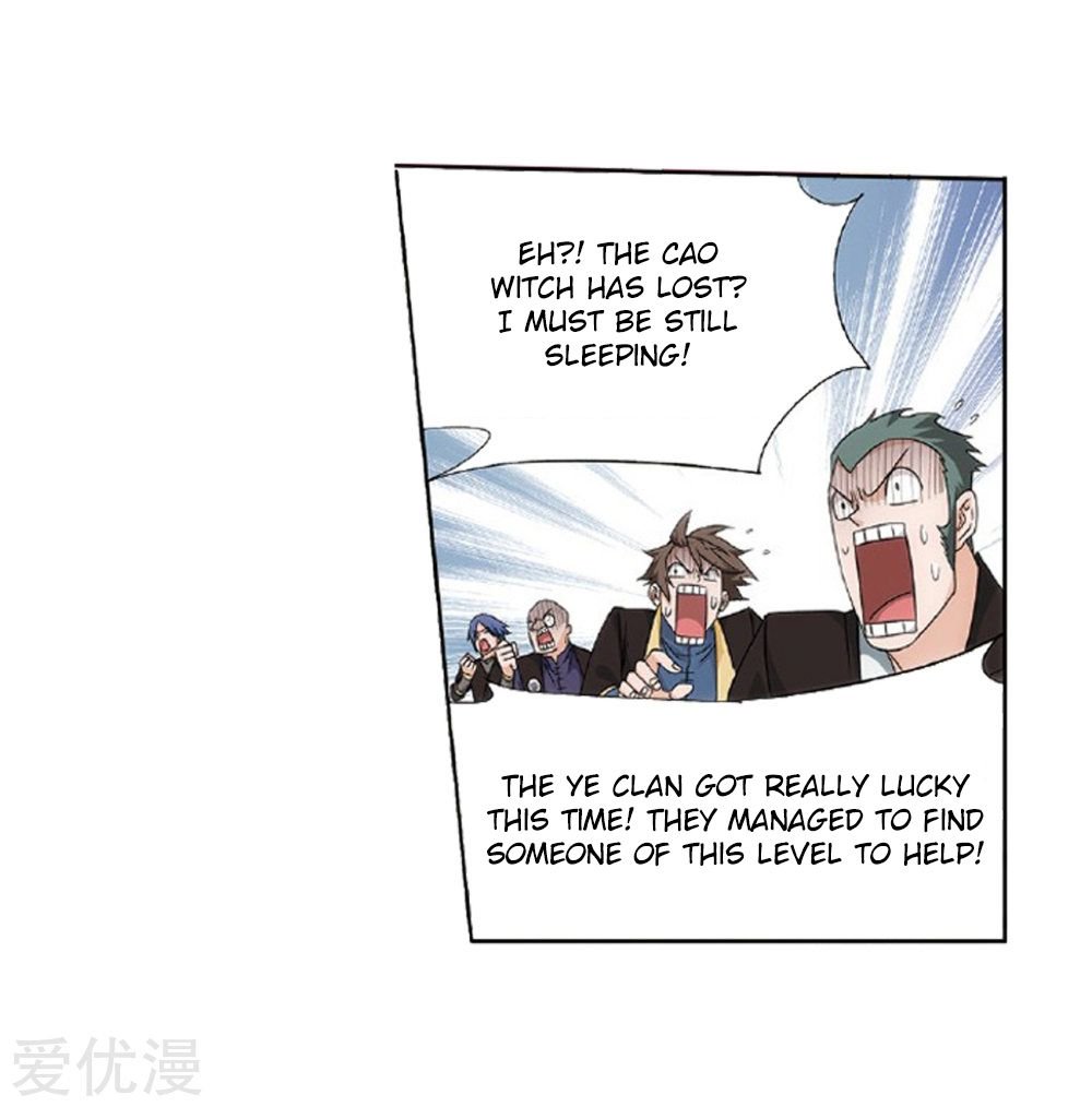 Page 39 of Chapter 270