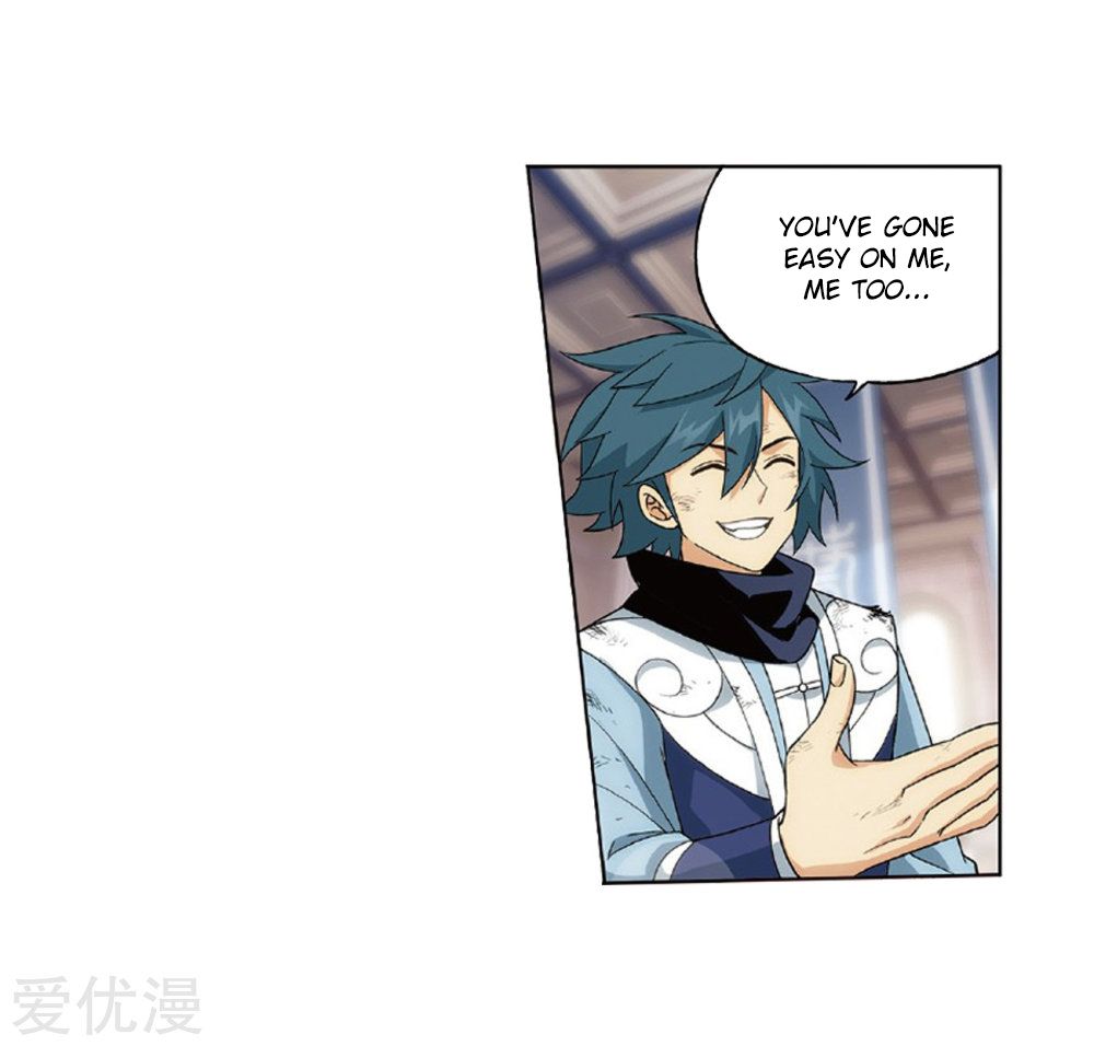 Page 41 of Chapter 270