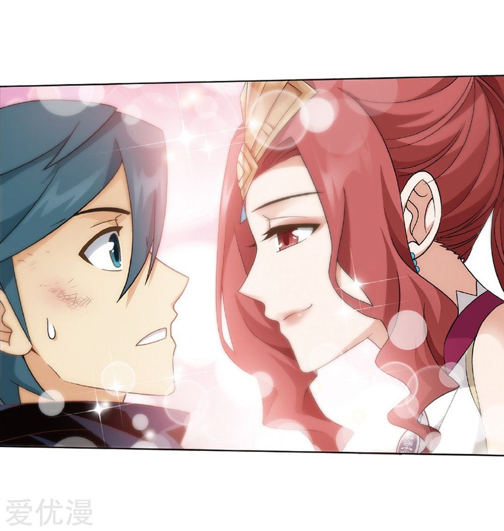 Page 42 of Chapter 270