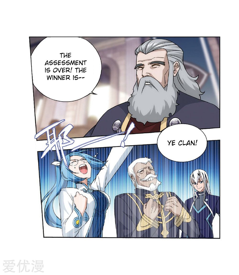 Page 44 of Chapter 270