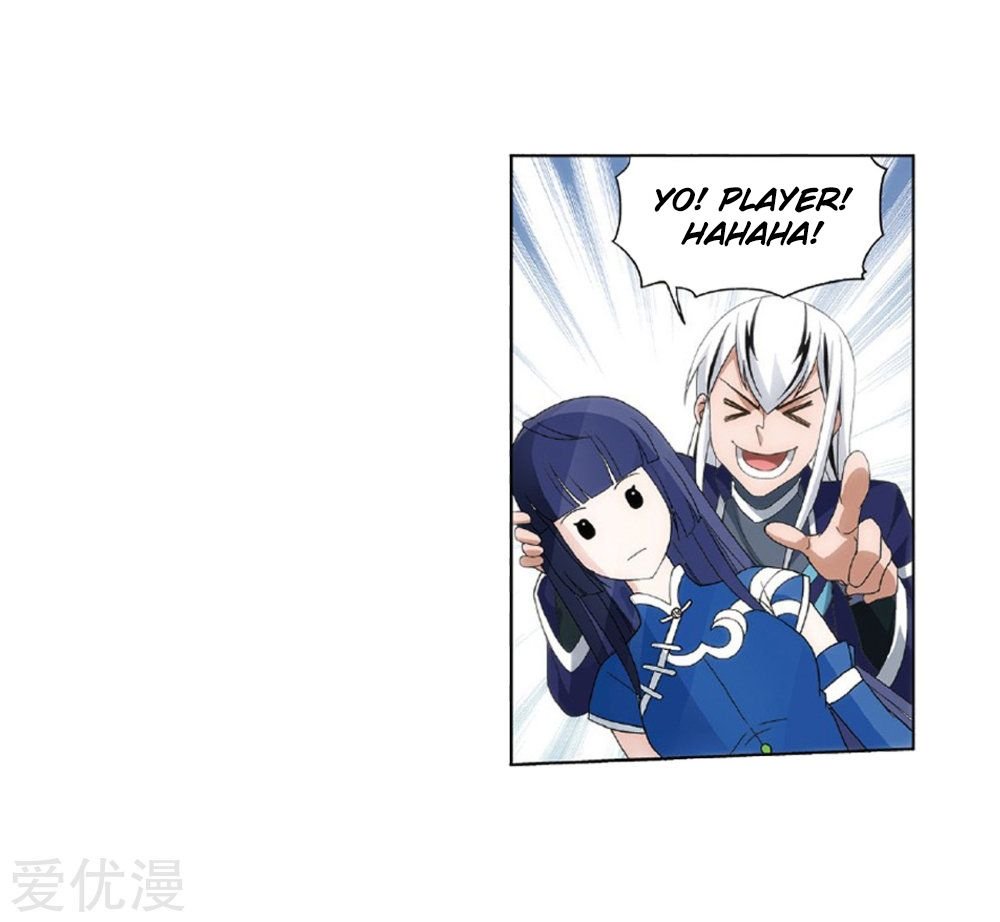 Page 47 of Chapter 270