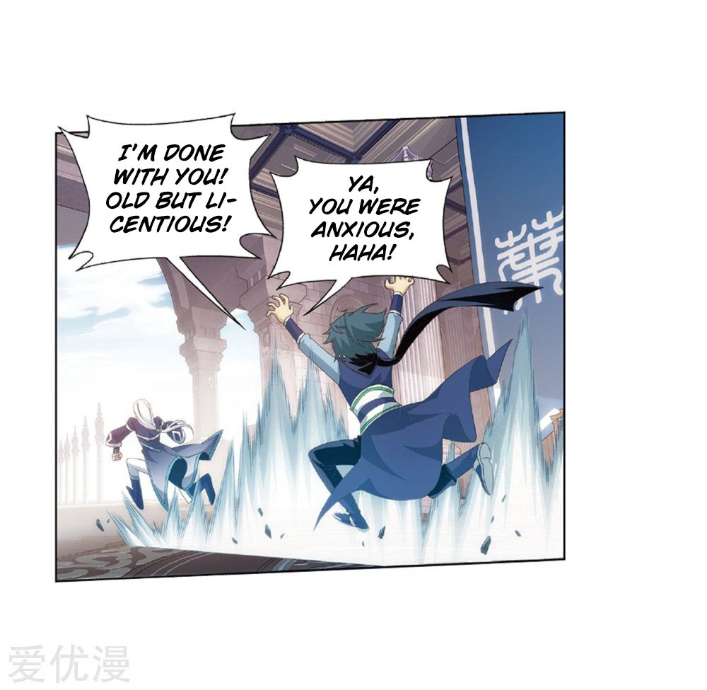 Page 48 of Chapter 270