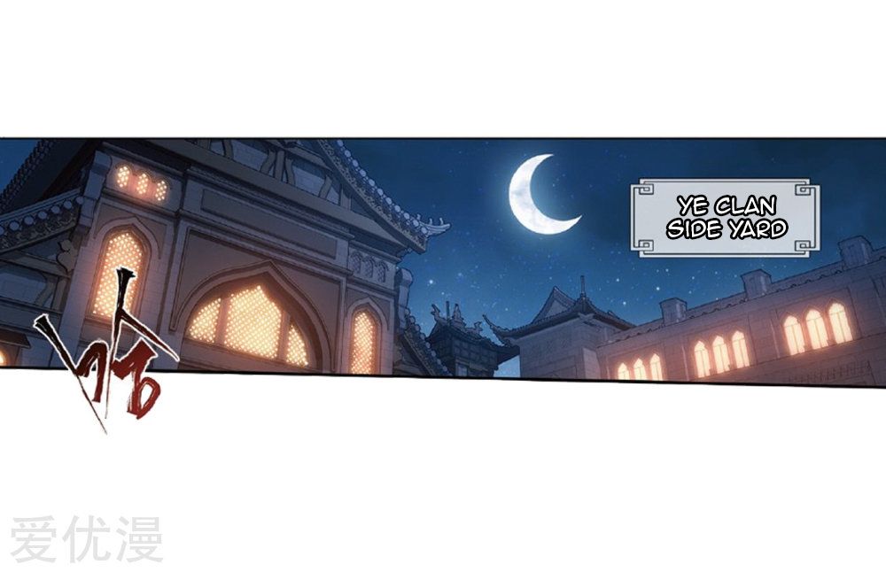 Page 51 of Chapter 270