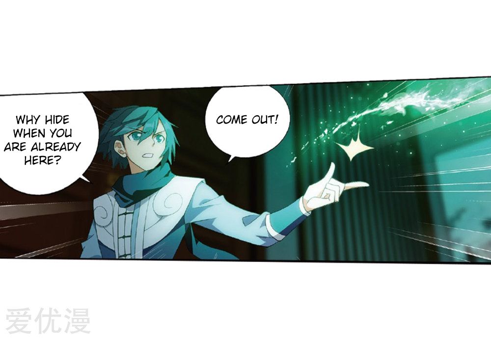 Page 57 of Chapter 270