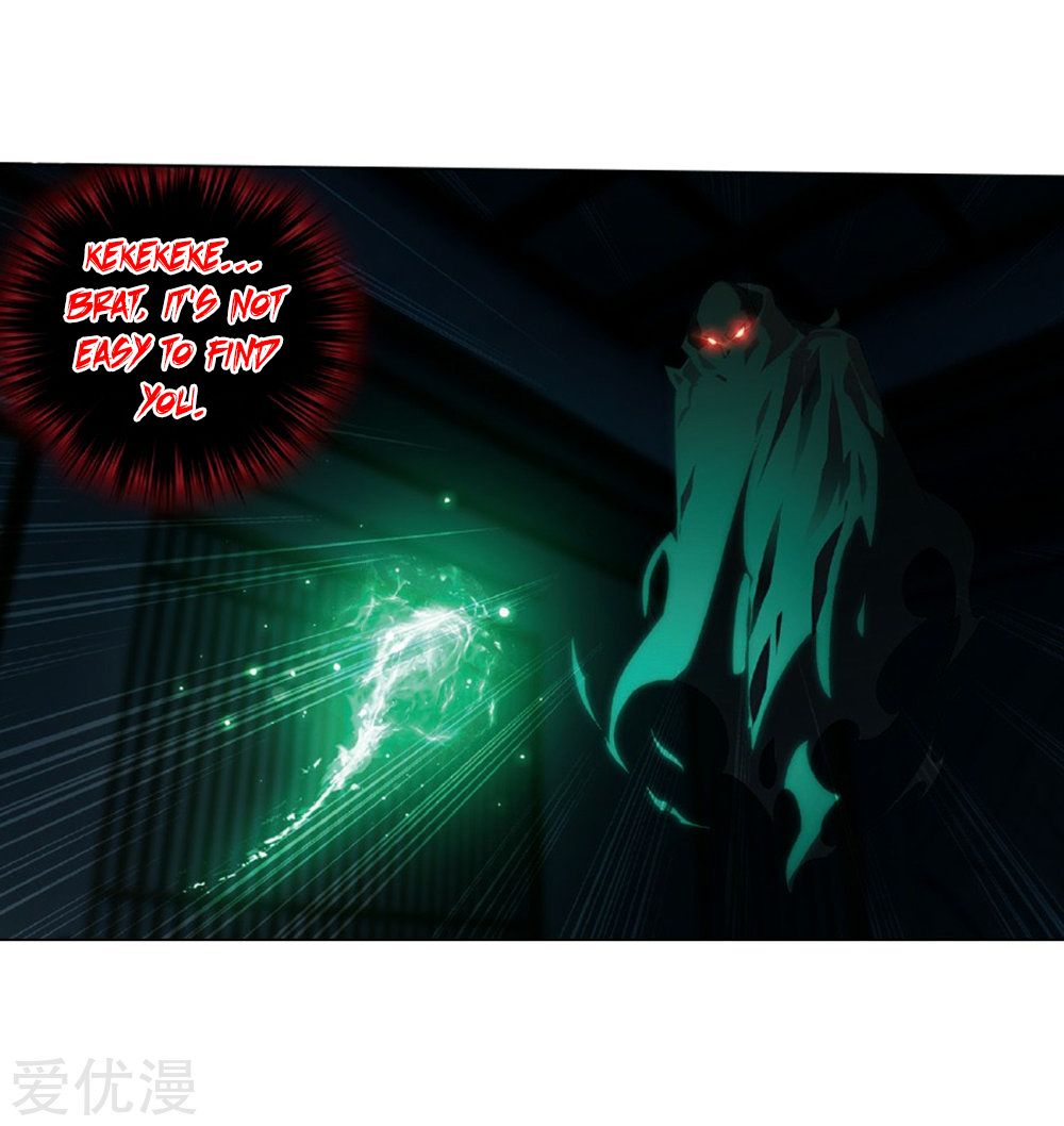 Page 58 of Chapter 270
