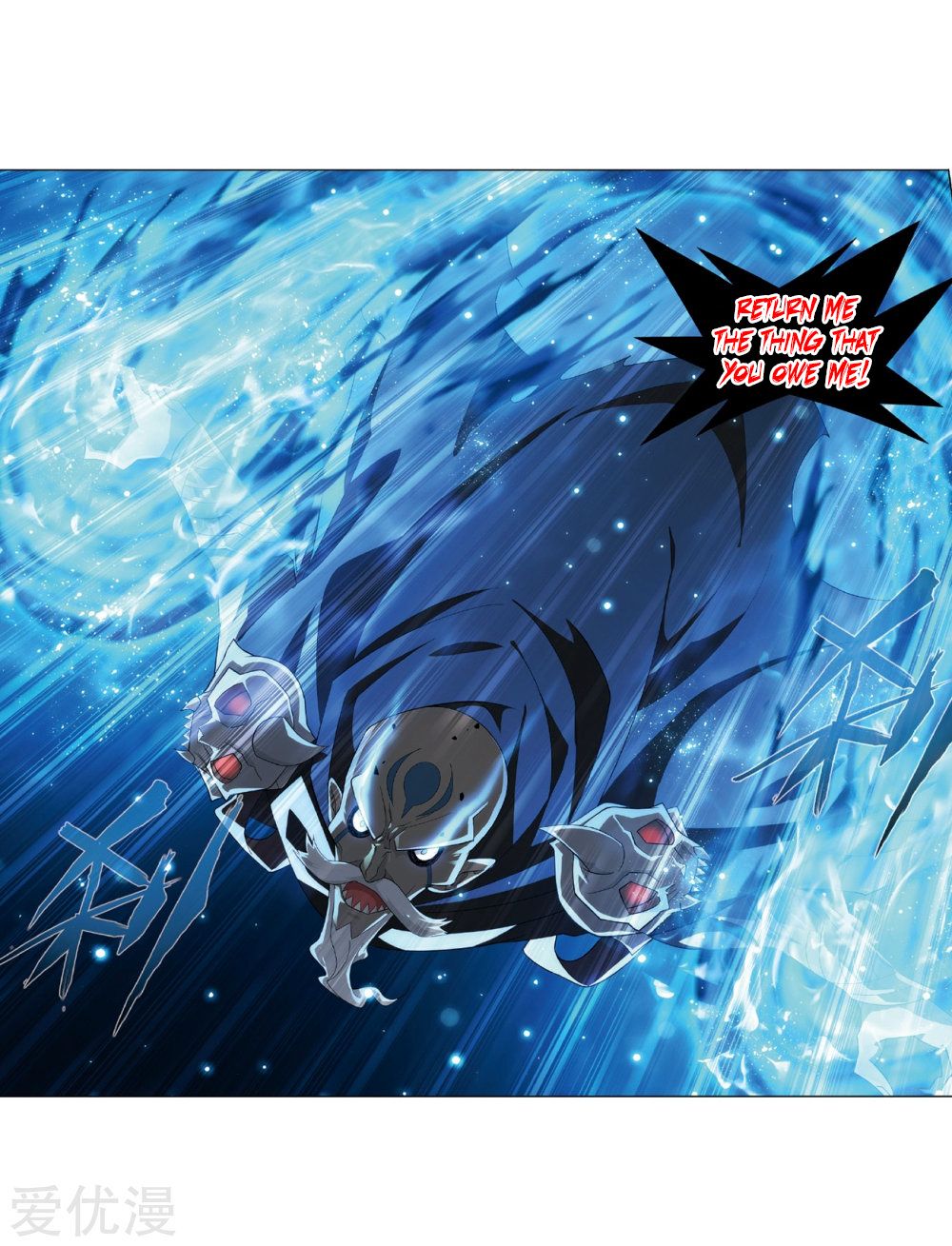 Page 59 of Chapter 270