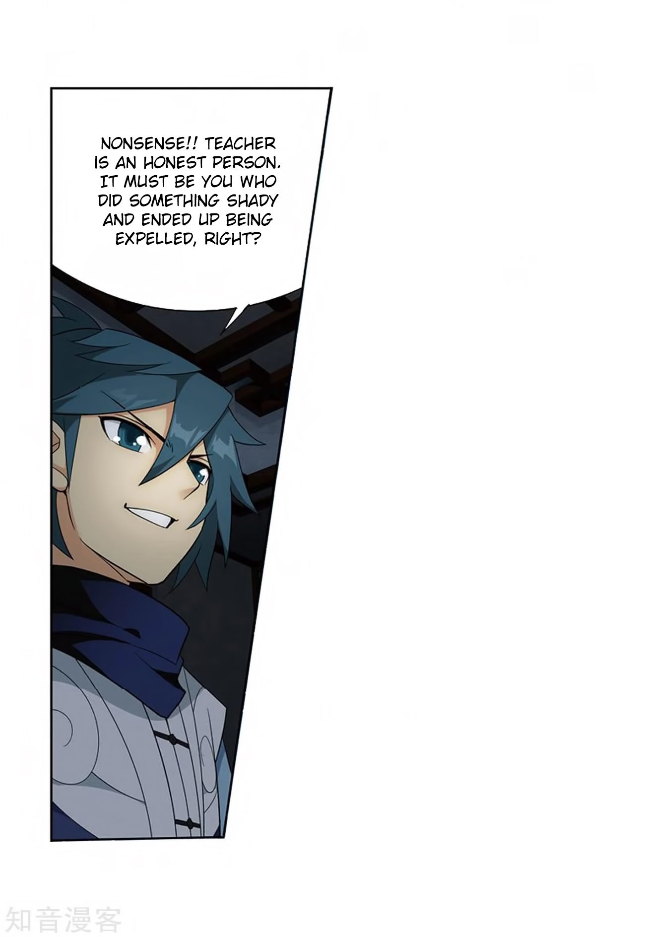 Page 8 of Chapter 271