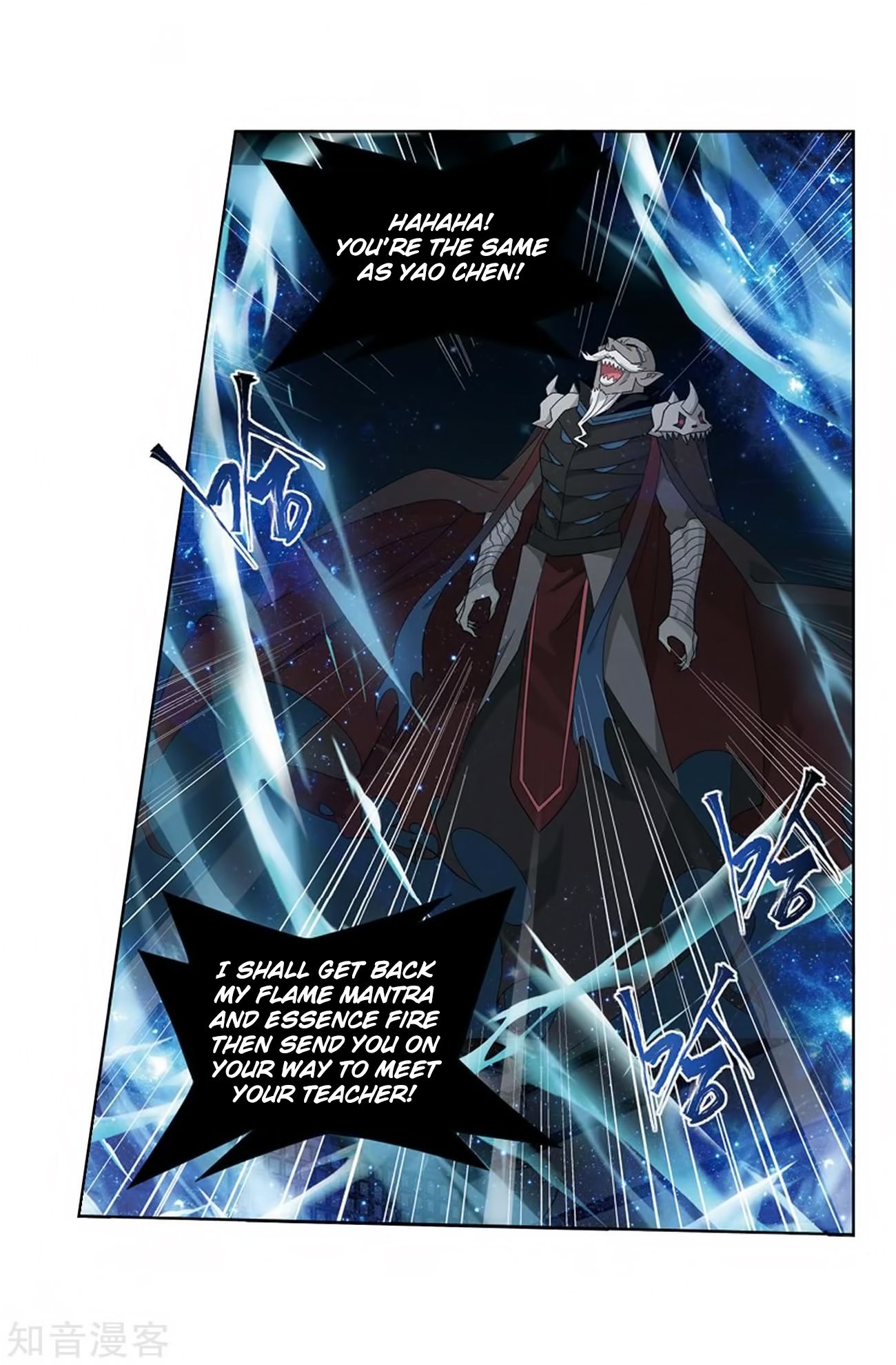 Page 9 of Chapter 271