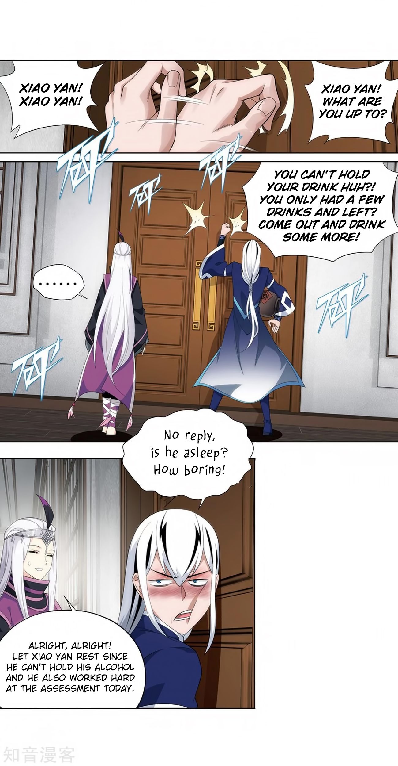 Page 11 of Chapter 271