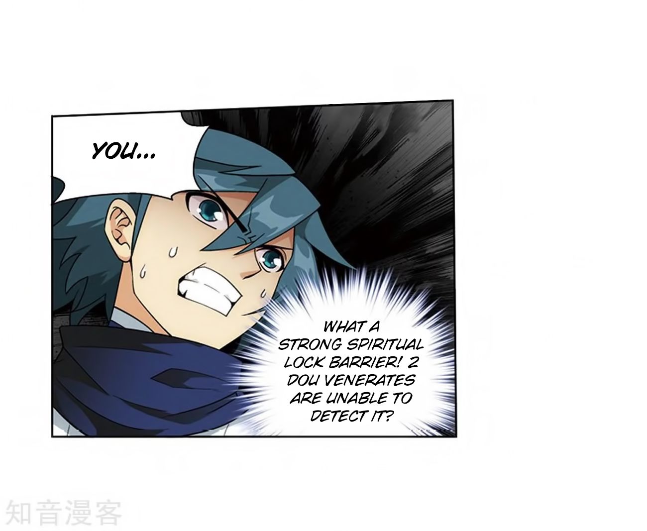 Page 16 of Chapter 271