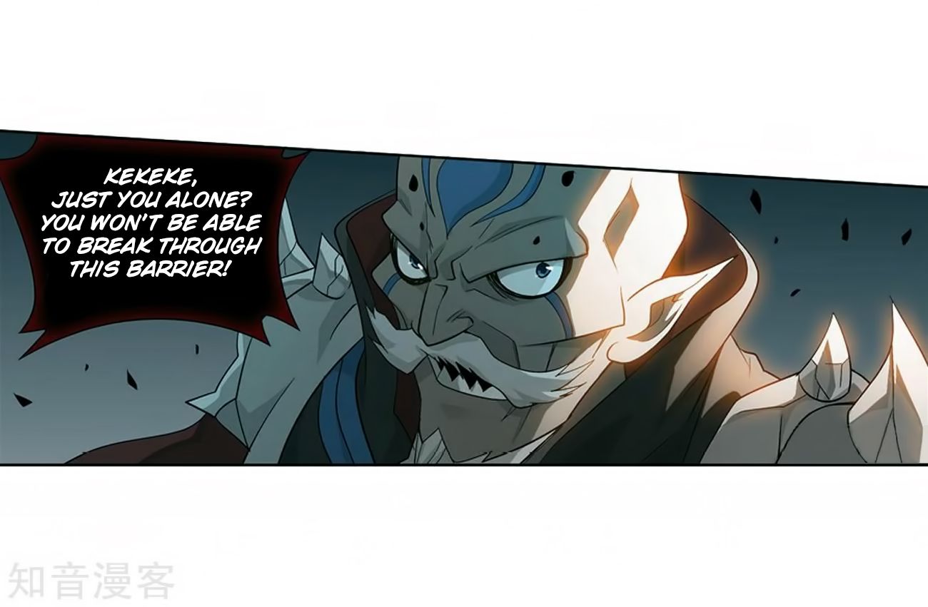 Page 20 of Chapter 271