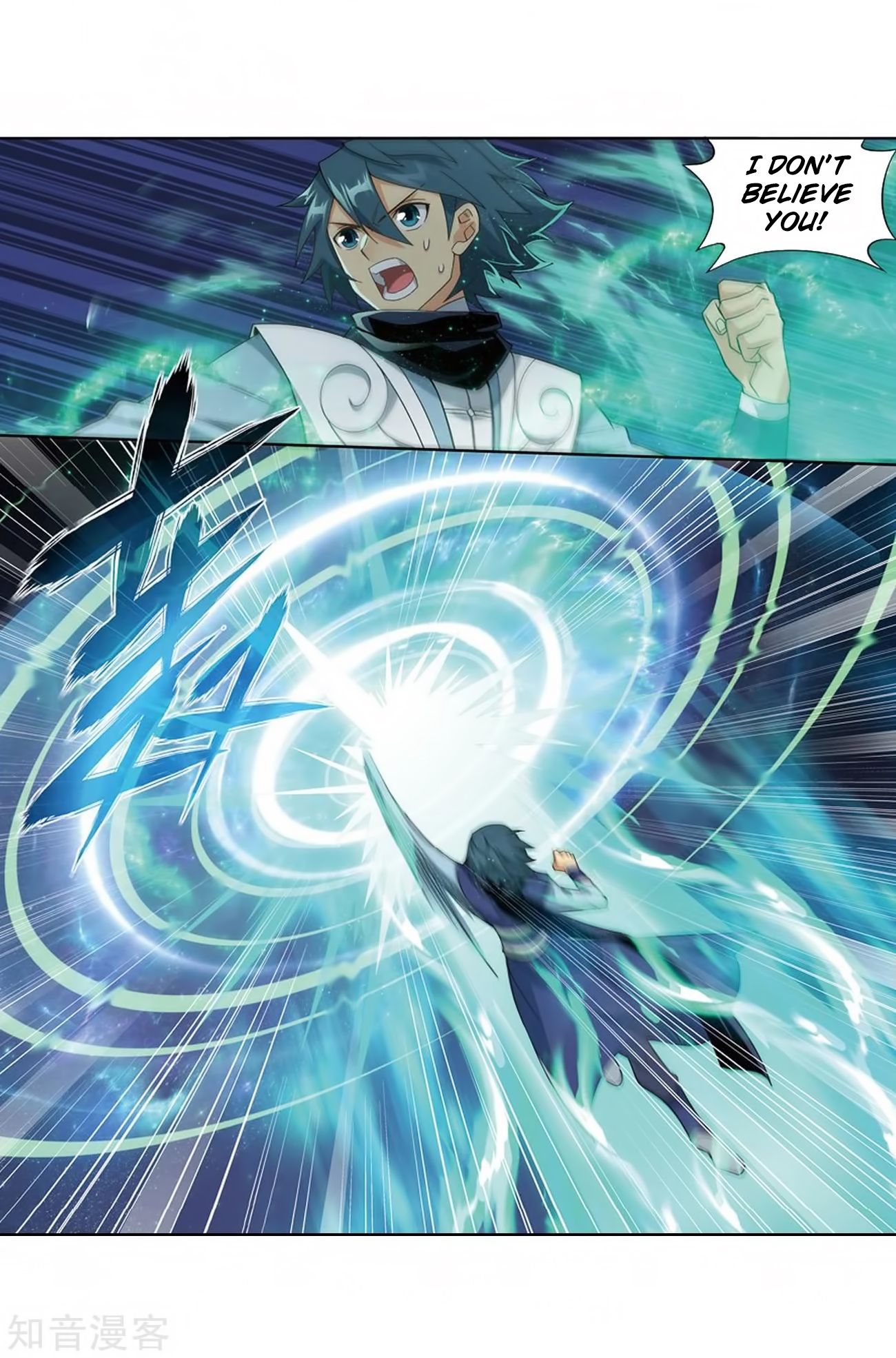 Page 21 of Chapter 271