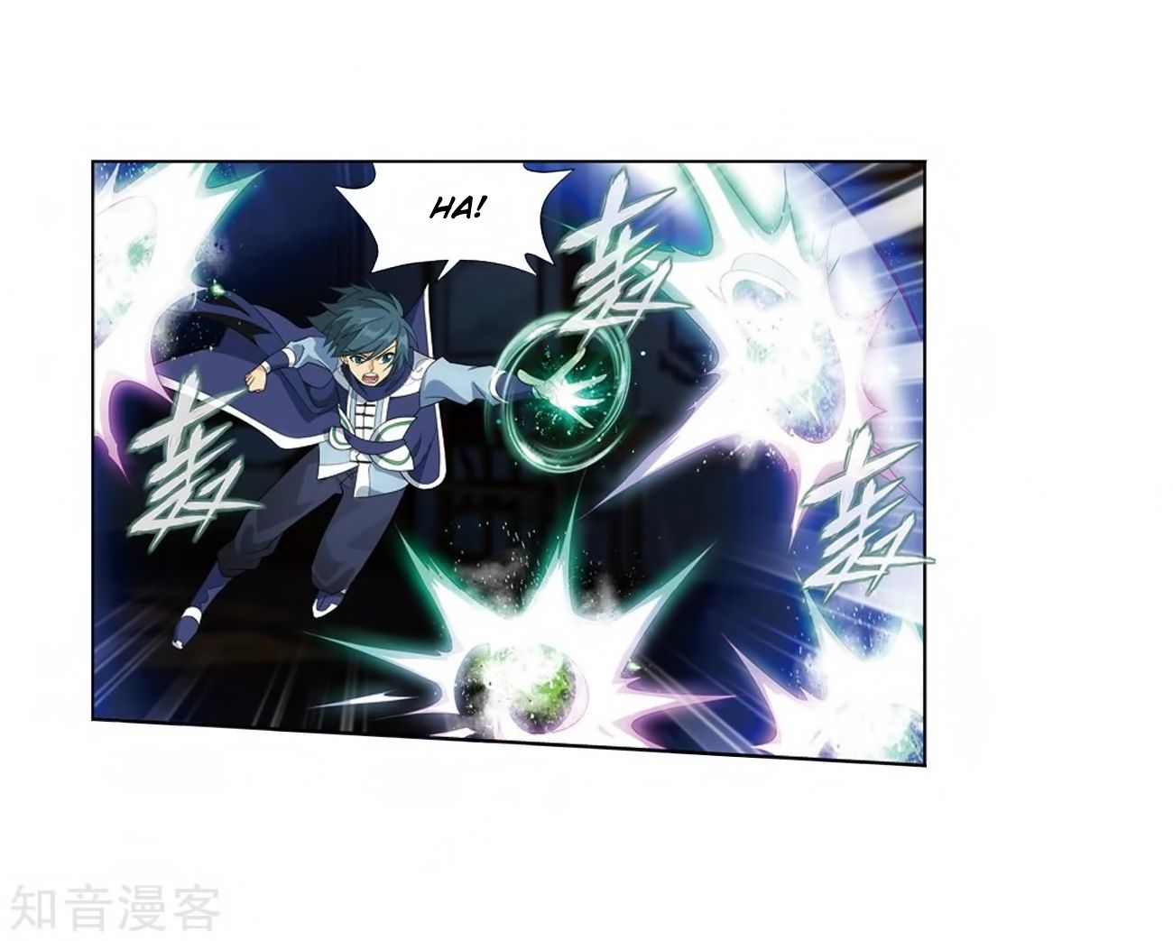 Page 28 of Chapter 271
