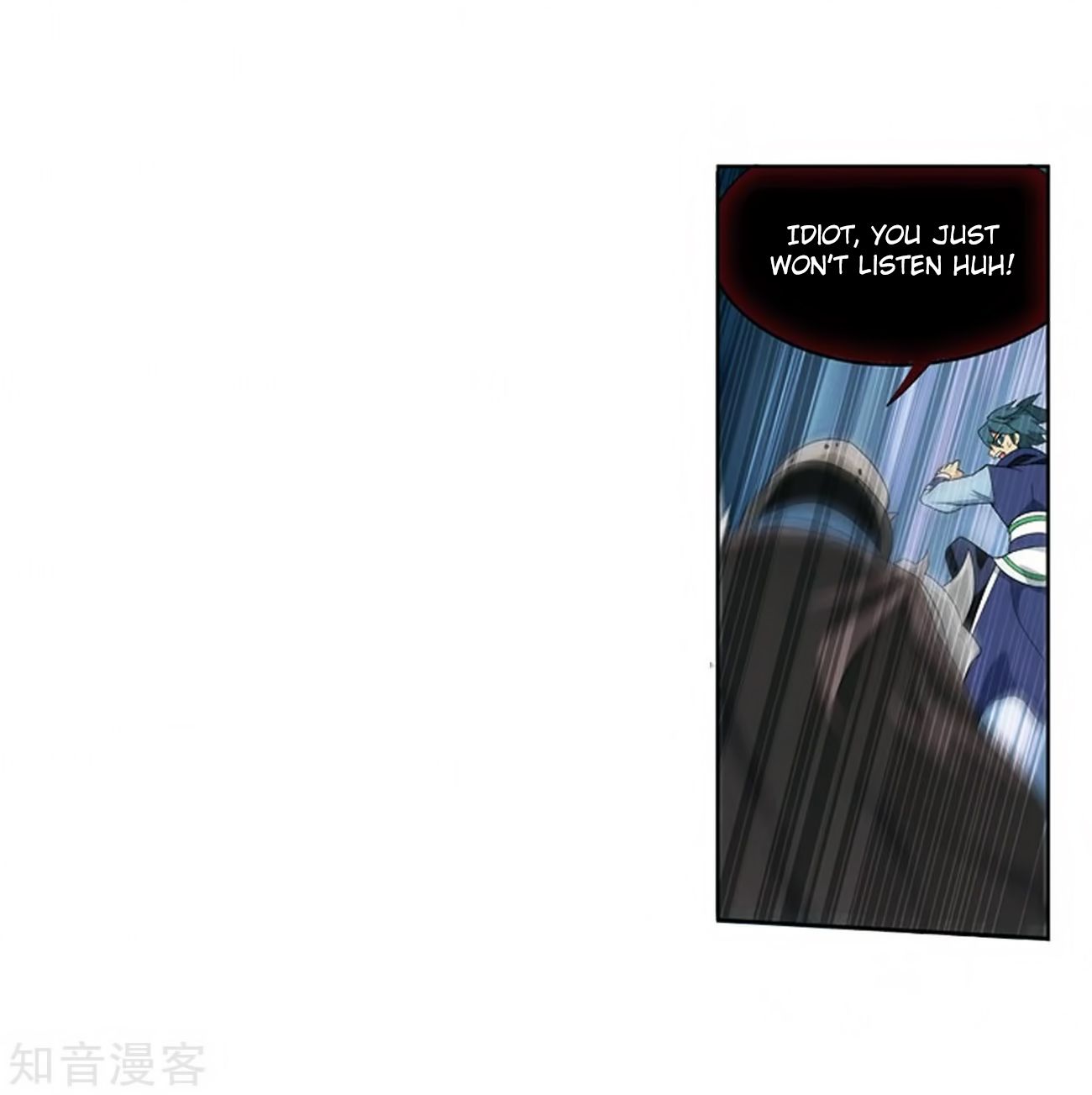 Page 29 of Chapter 271