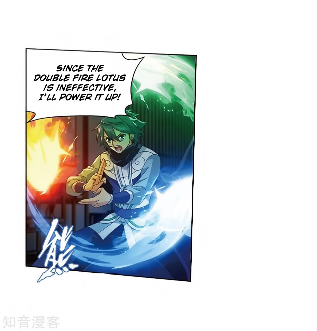 Page 33 of Chapter 271