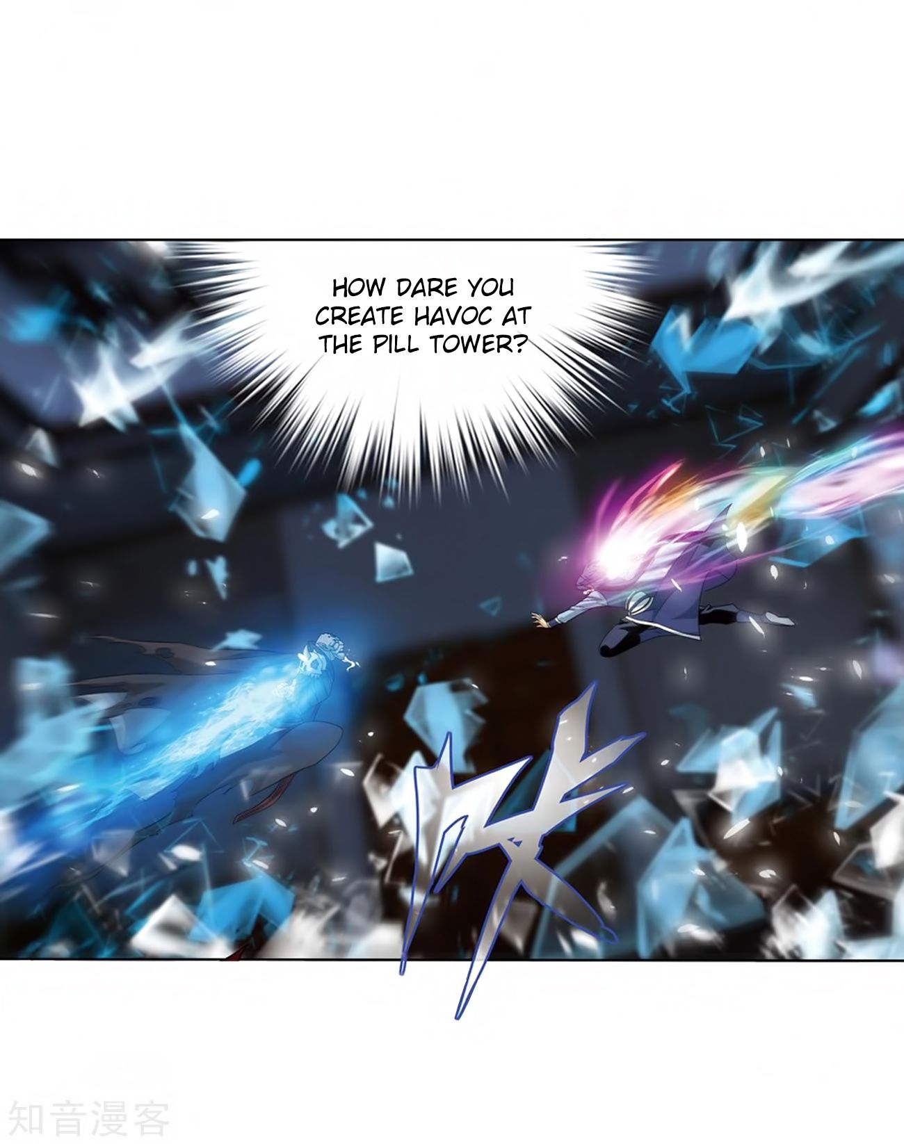 Page 38 of Chapter 271