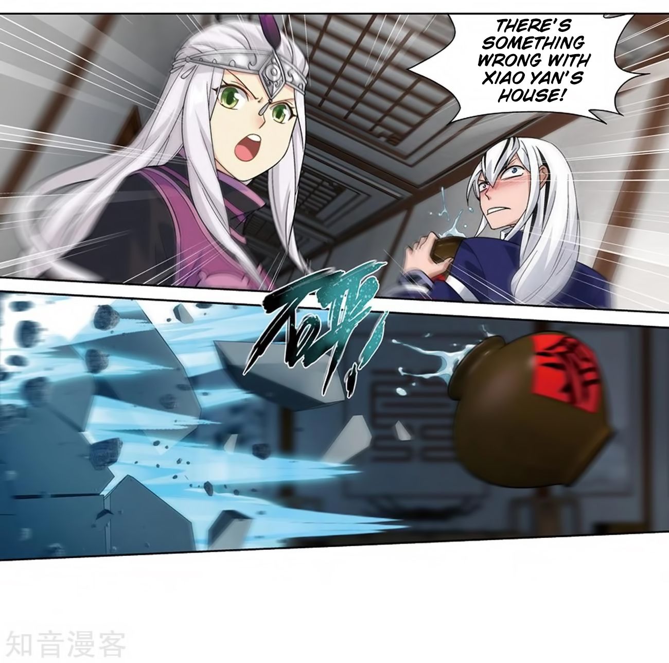 Page 41 of Chapter 271