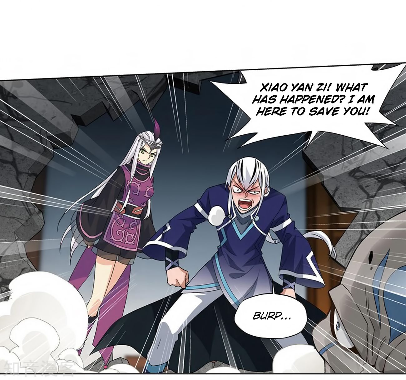 Page 42 of Chapter 271