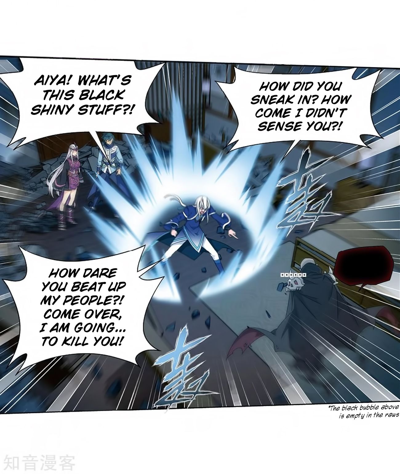 Page 44 of Chapter 271