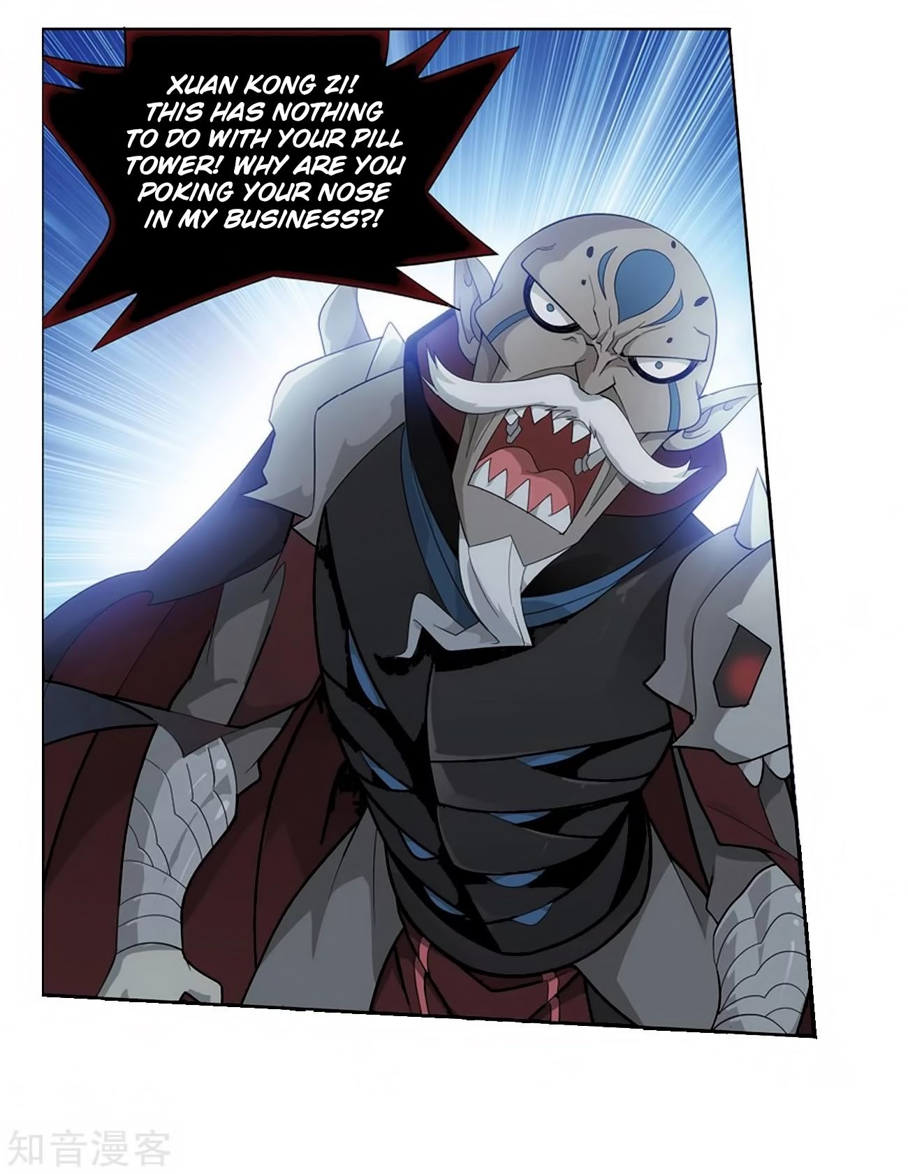 Page 46 of Chapter 271