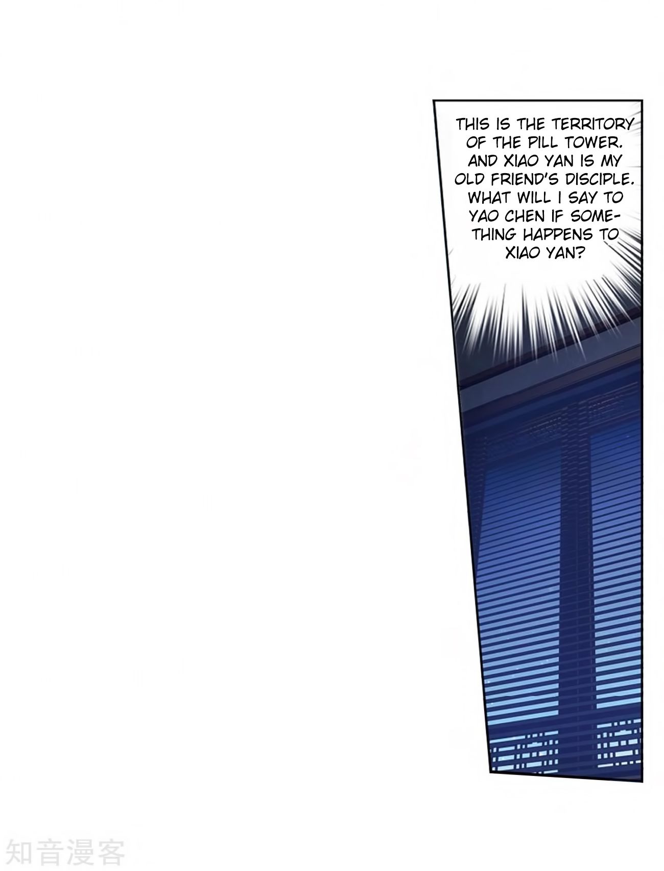 Page 47 of Chapter 271