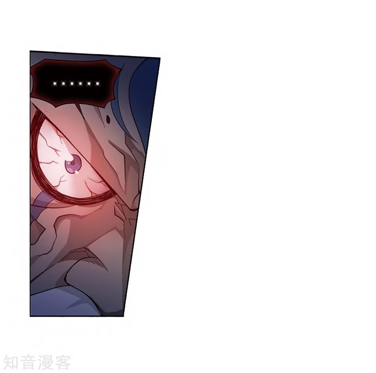 Page 48 of Chapter 271