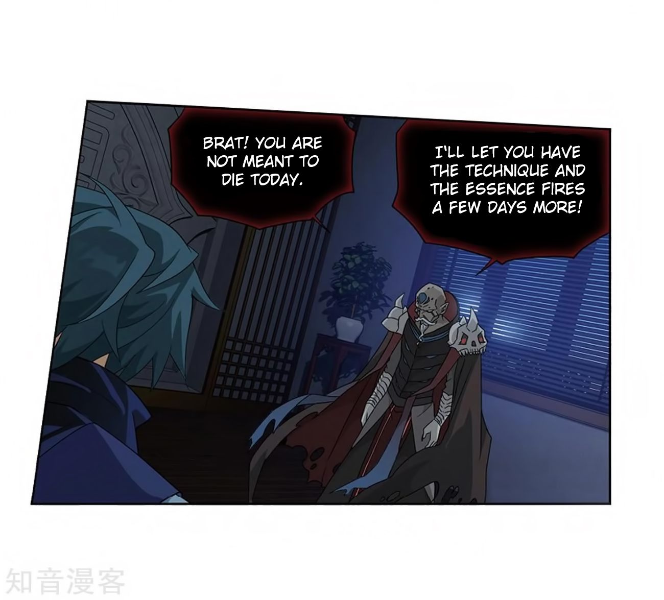 Page 49 of Chapter 271