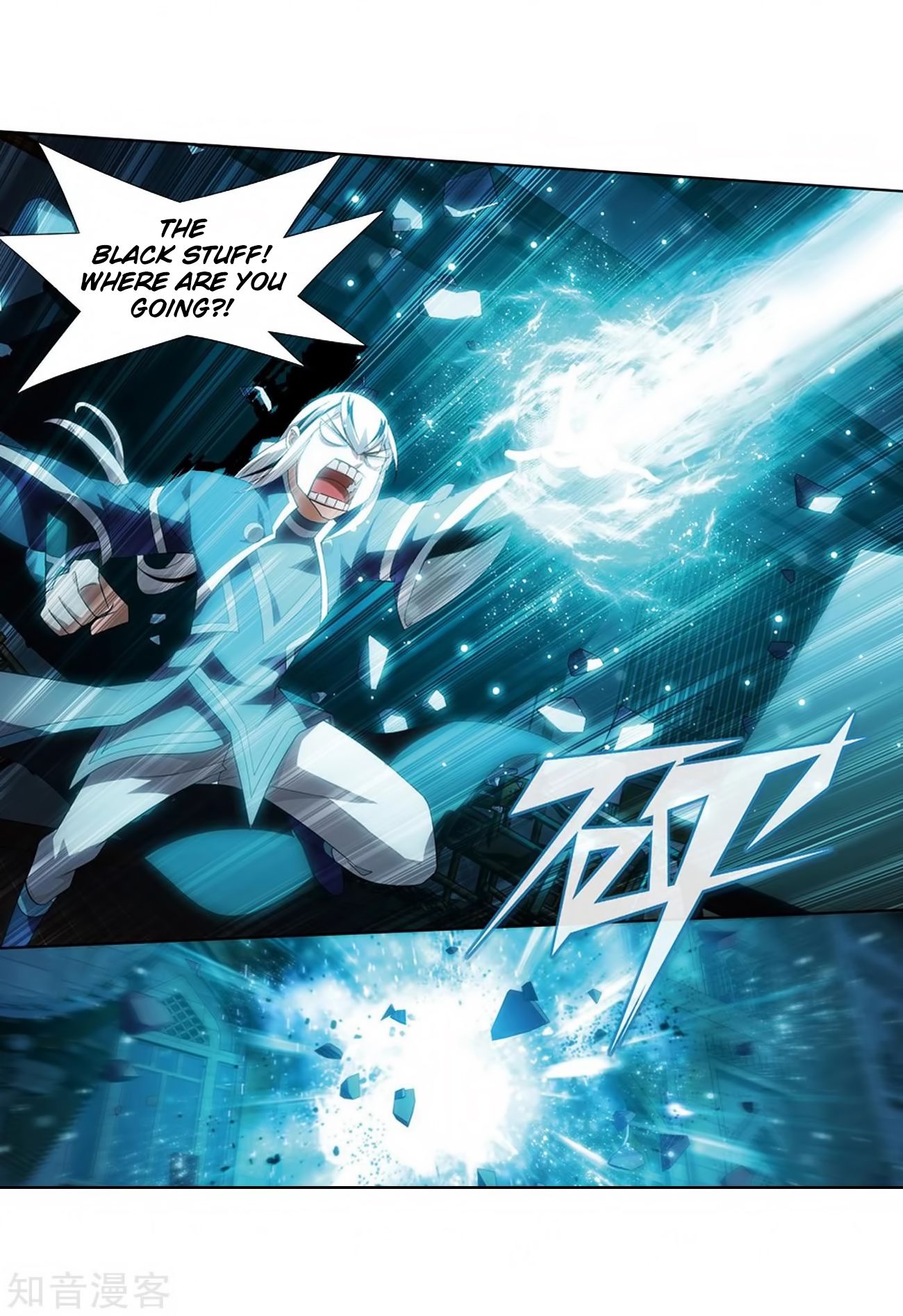 Page 51 of Chapter 271