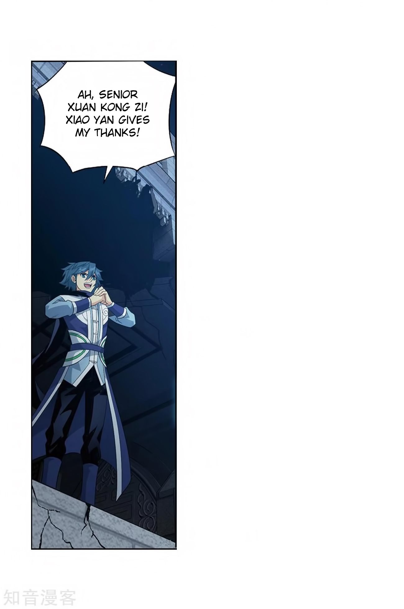 Page 53 of Chapter 271