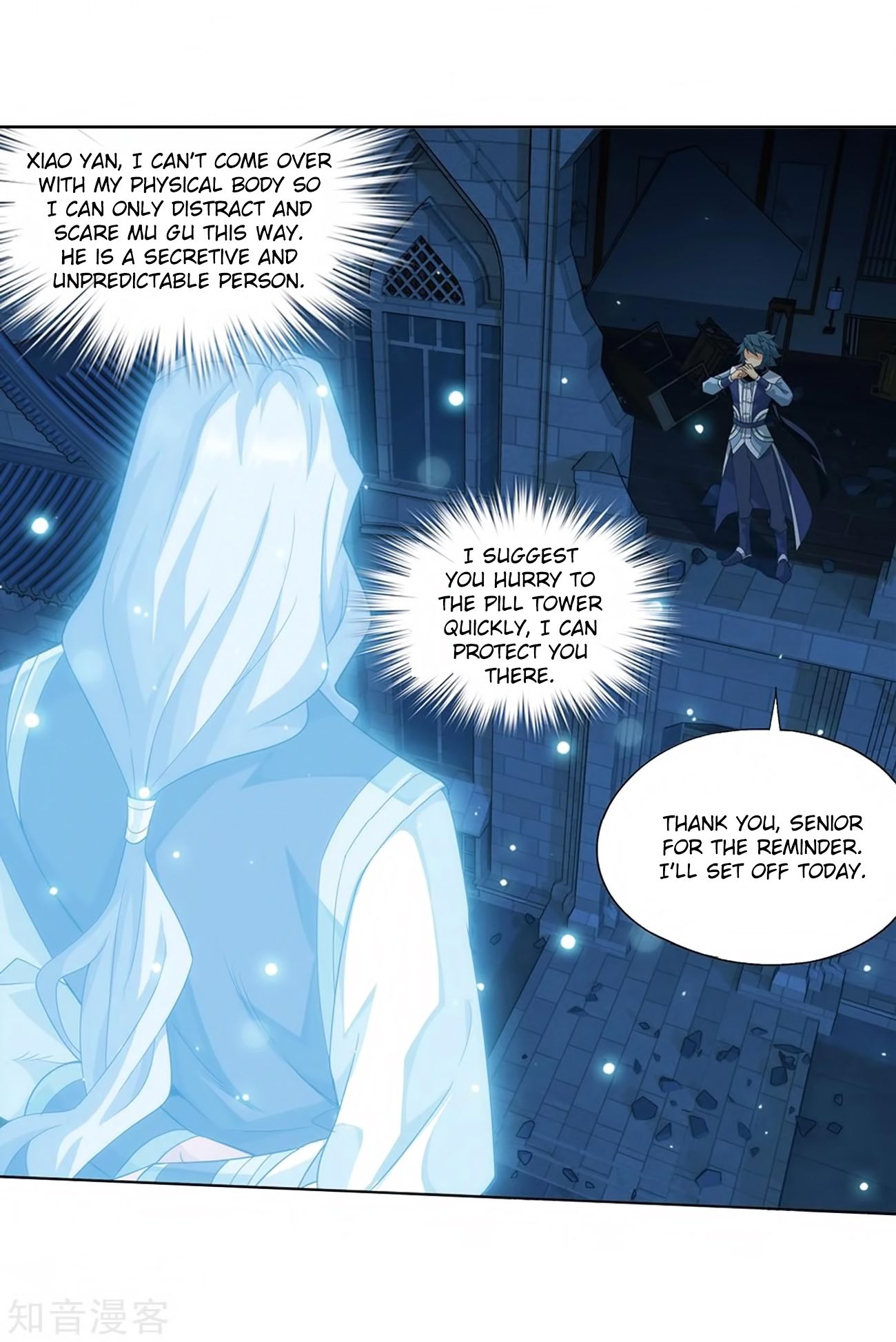 Page 55 of Chapter 271