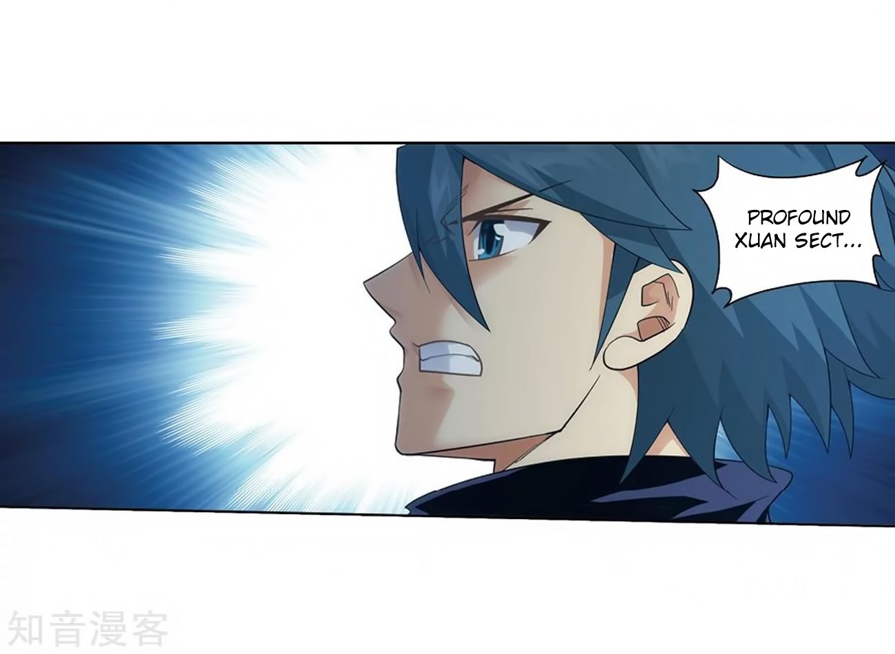 Page 57 of Chapter 271