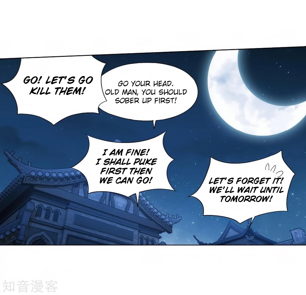 Page 59 of Chapter 271