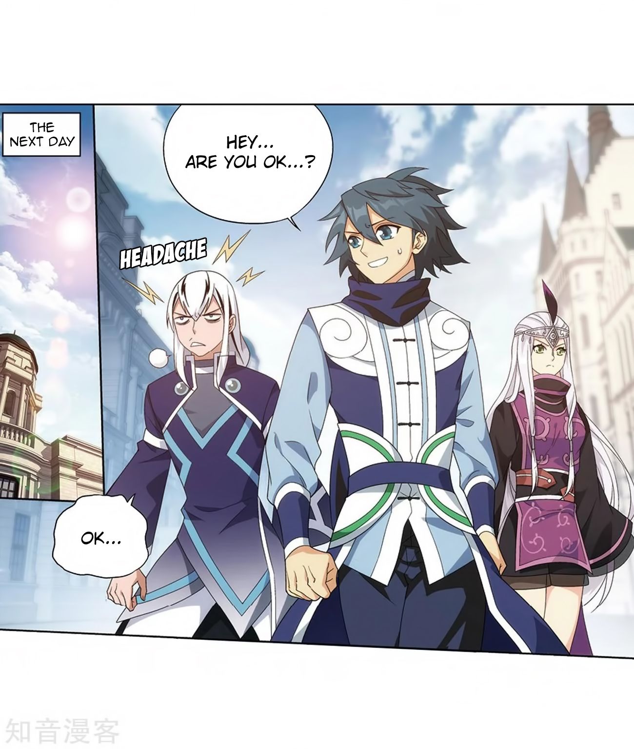 Page 60 of Chapter 271