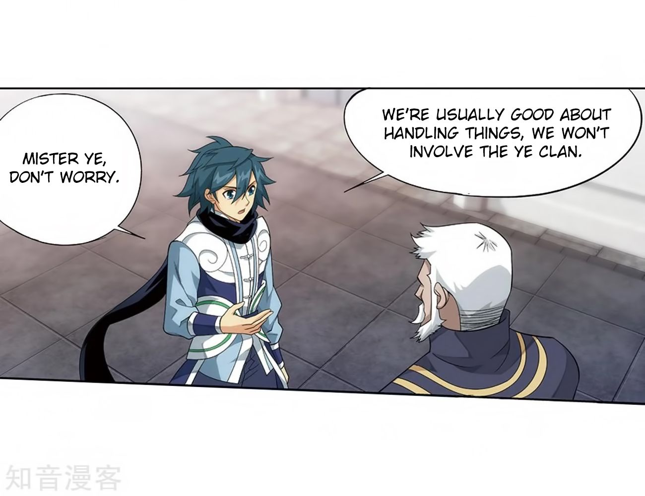 Page 63 of Chapter 271