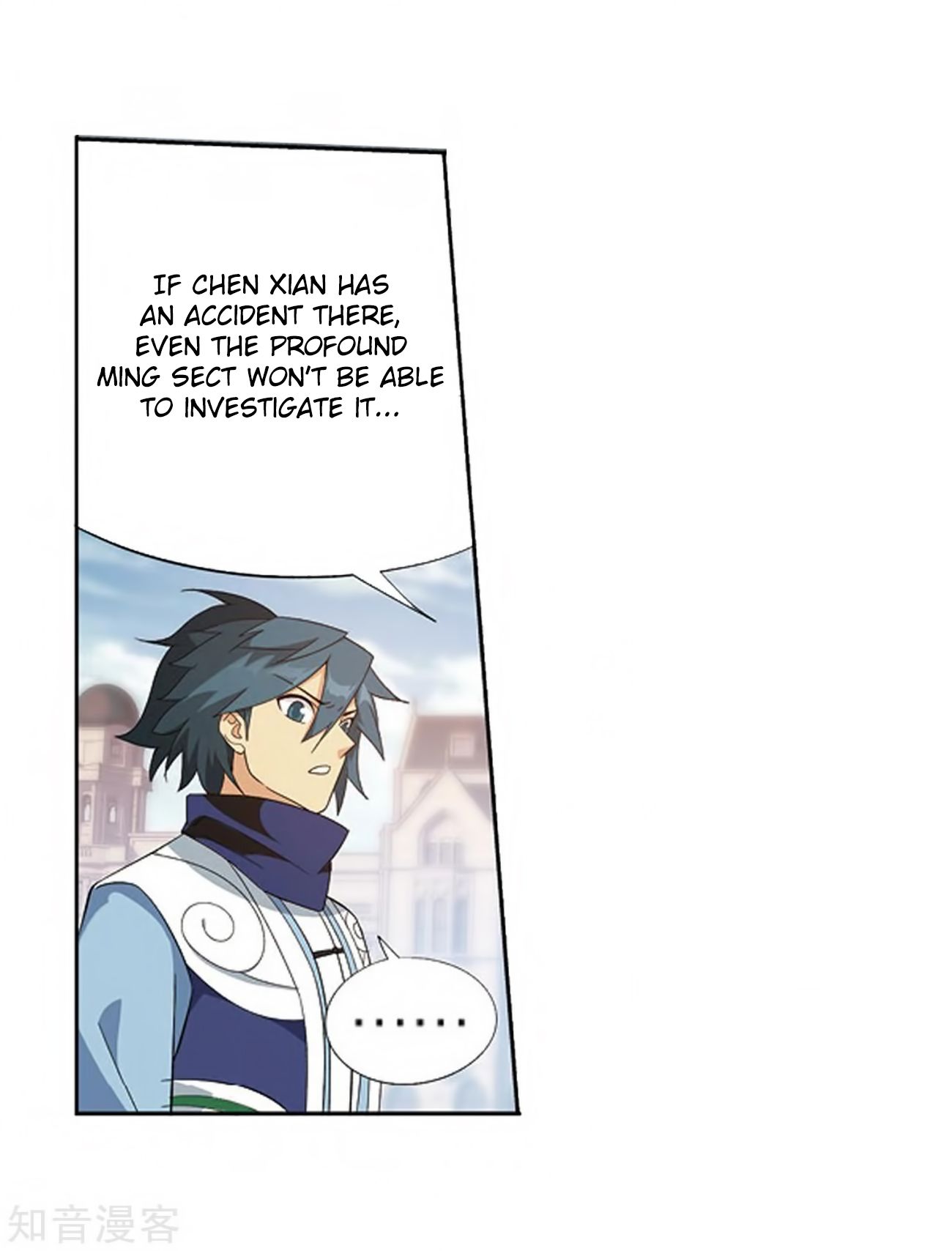 Page 67 of Chapter 271