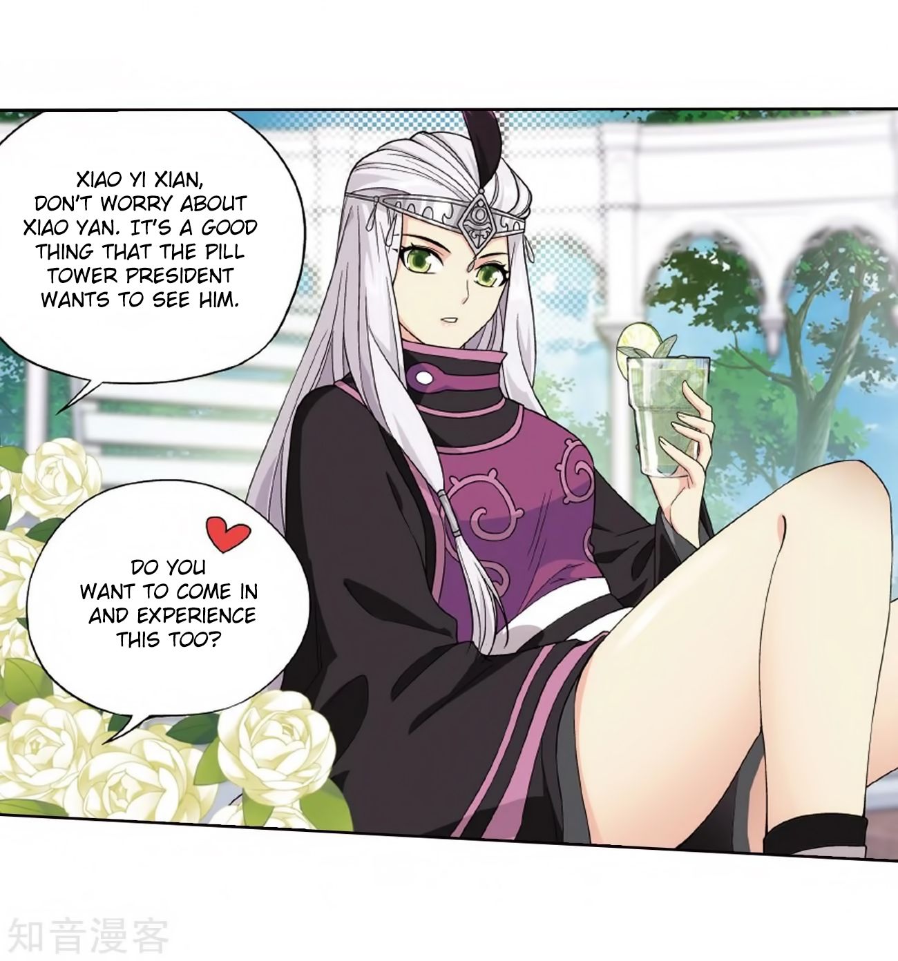 Page 5 of Chapter 272