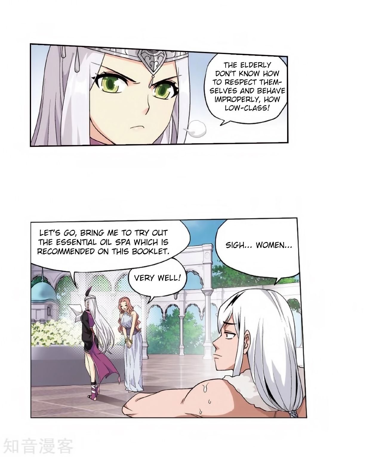 Page 6 of Chapter 272