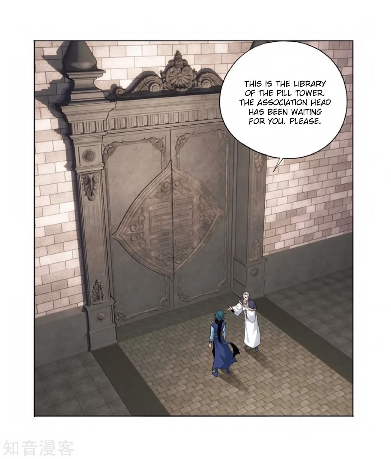 Page 9 of Chapter 272
