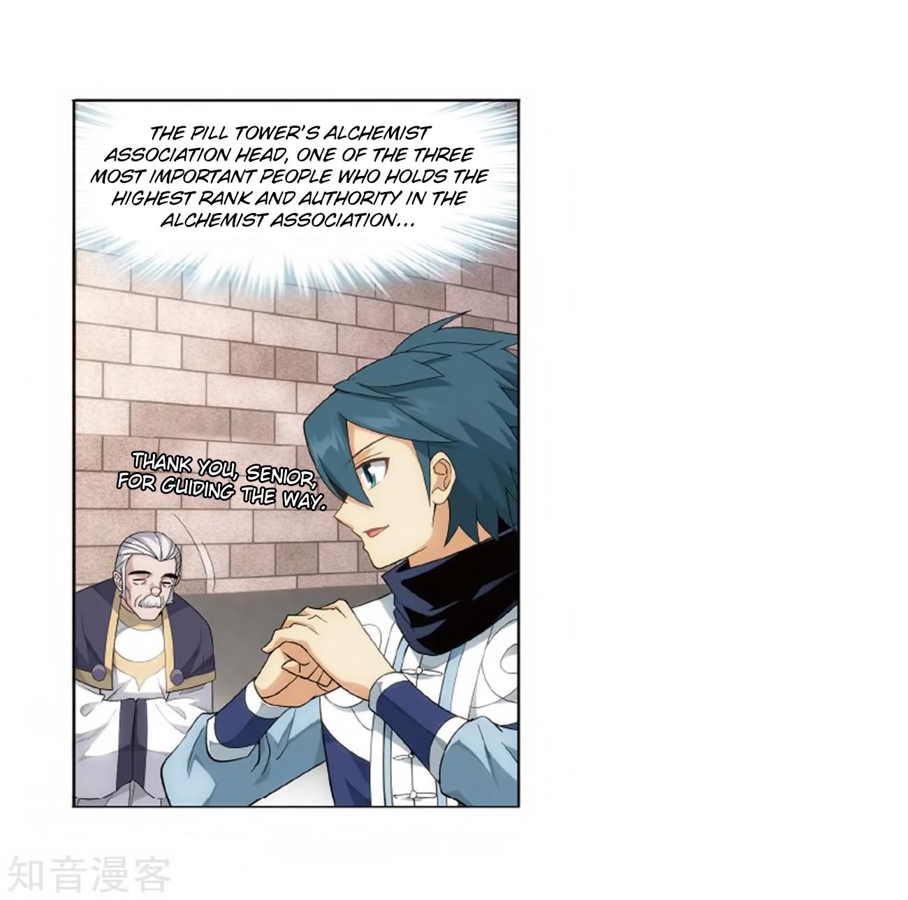 Page 10 of Chapter 272