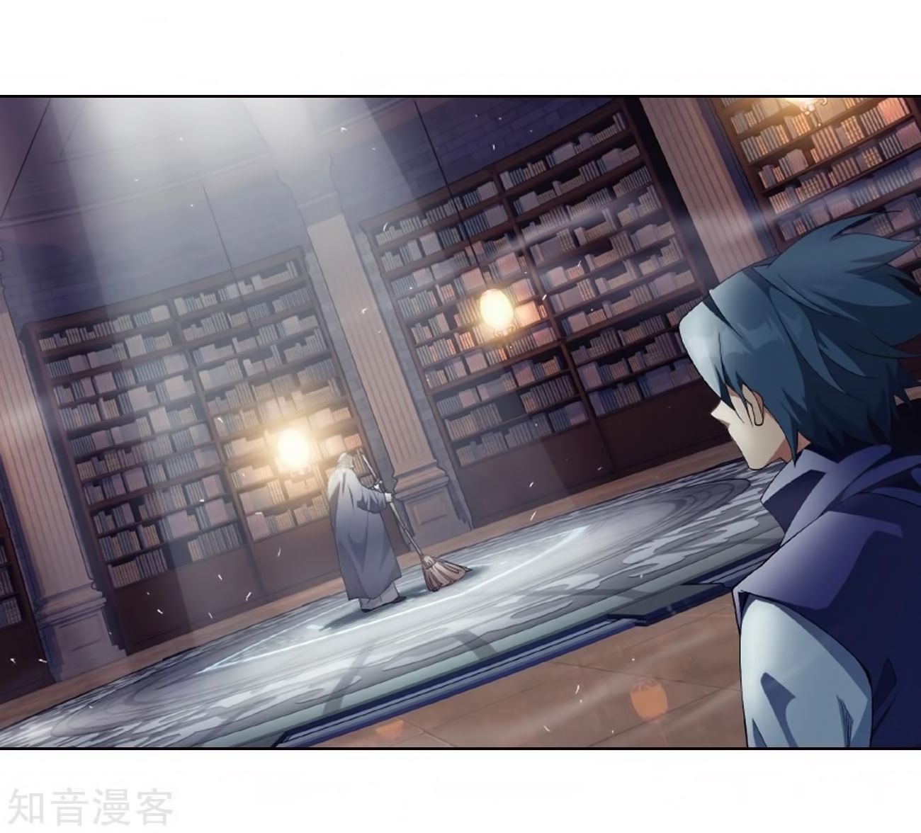 Page 12 of Chapter 272