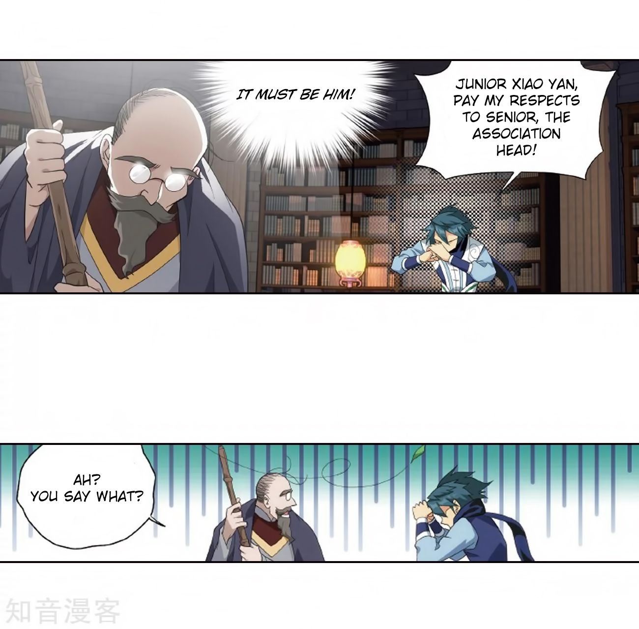Page 16 of Chapter 272
