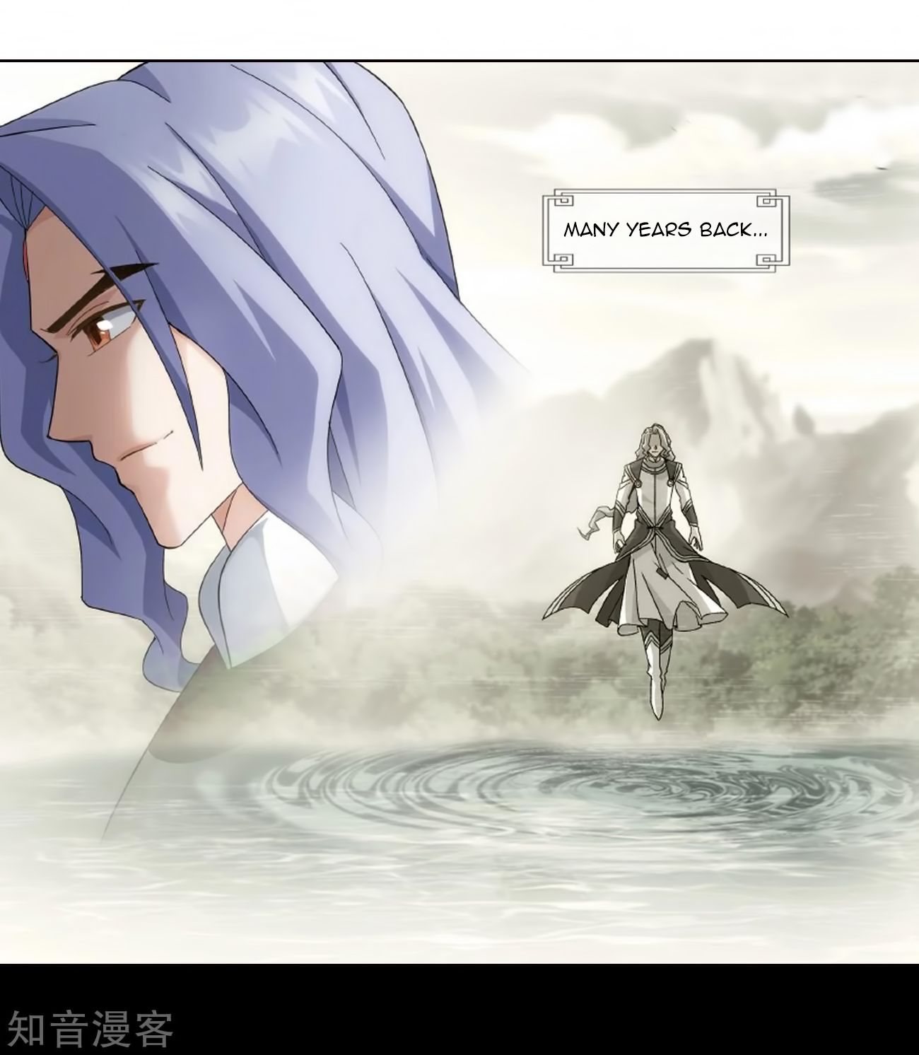 Page 21 of Chapter 272