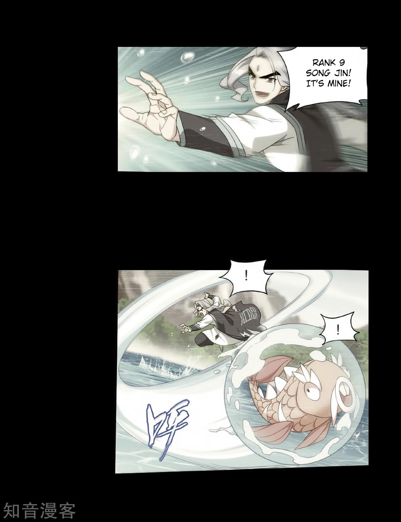 Page 23 of Chapter 272