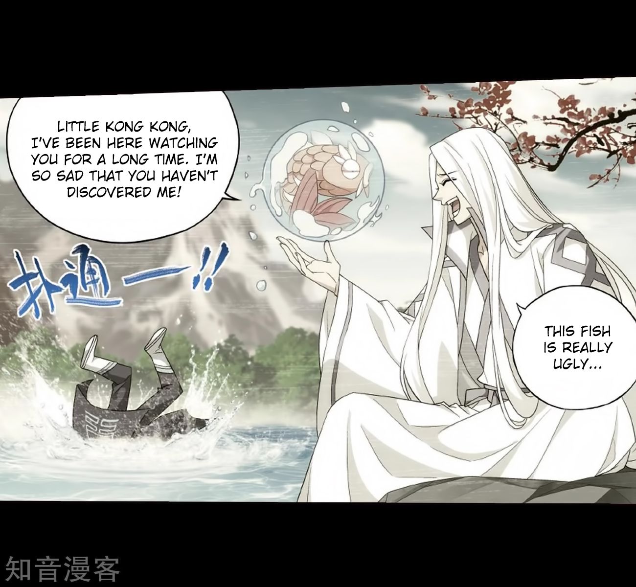 Page 24 of Chapter 272
