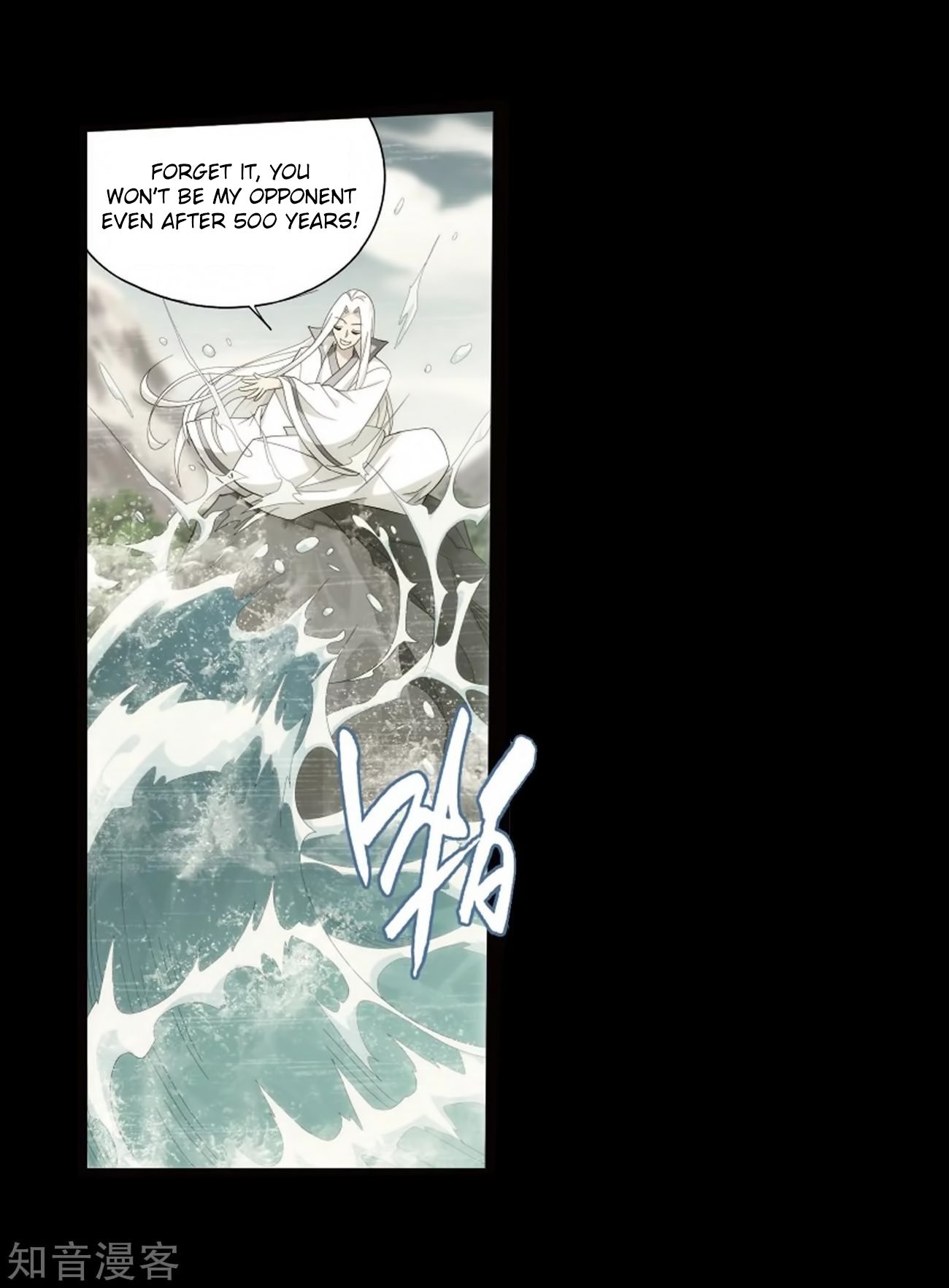 Page 26 of Chapter 272