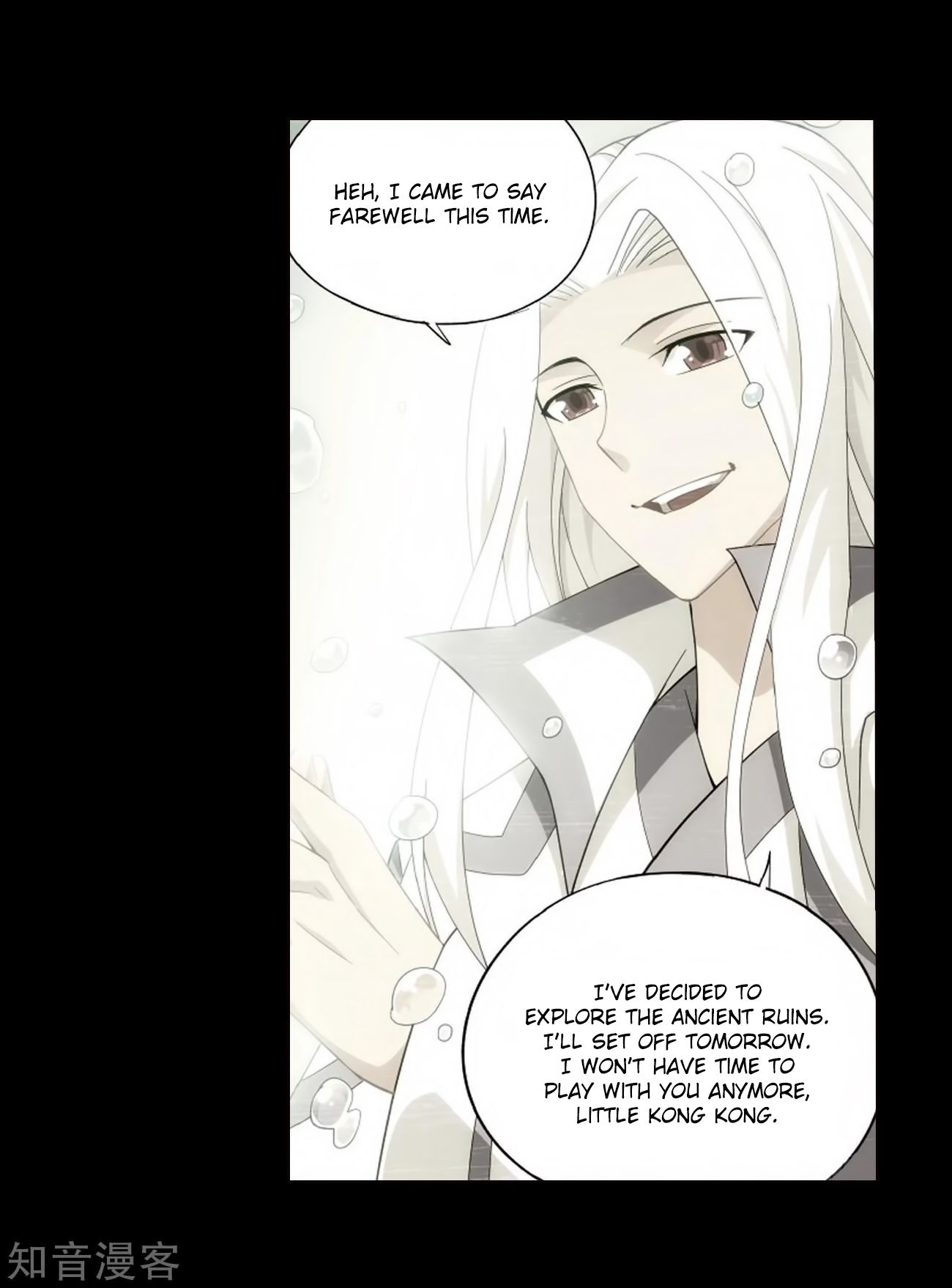 Page 27 of Chapter 272