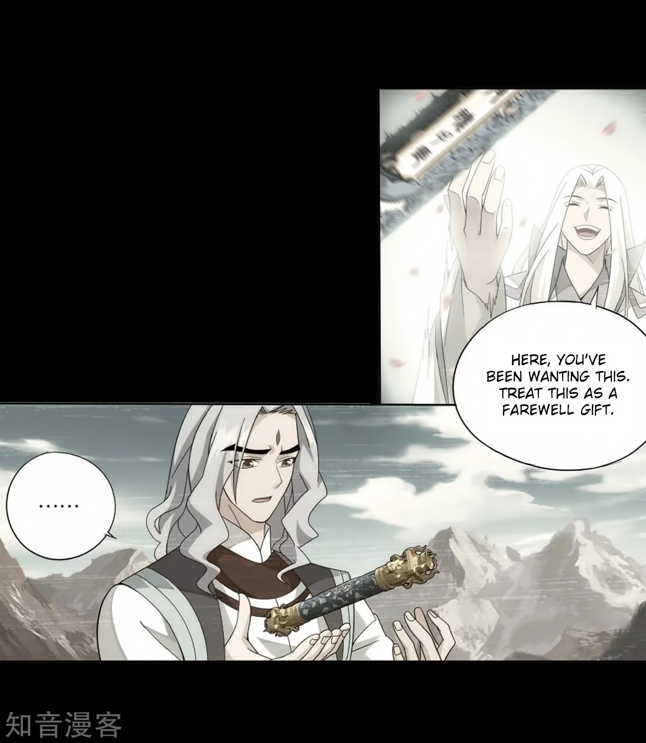 Page 29 of Chapter 272