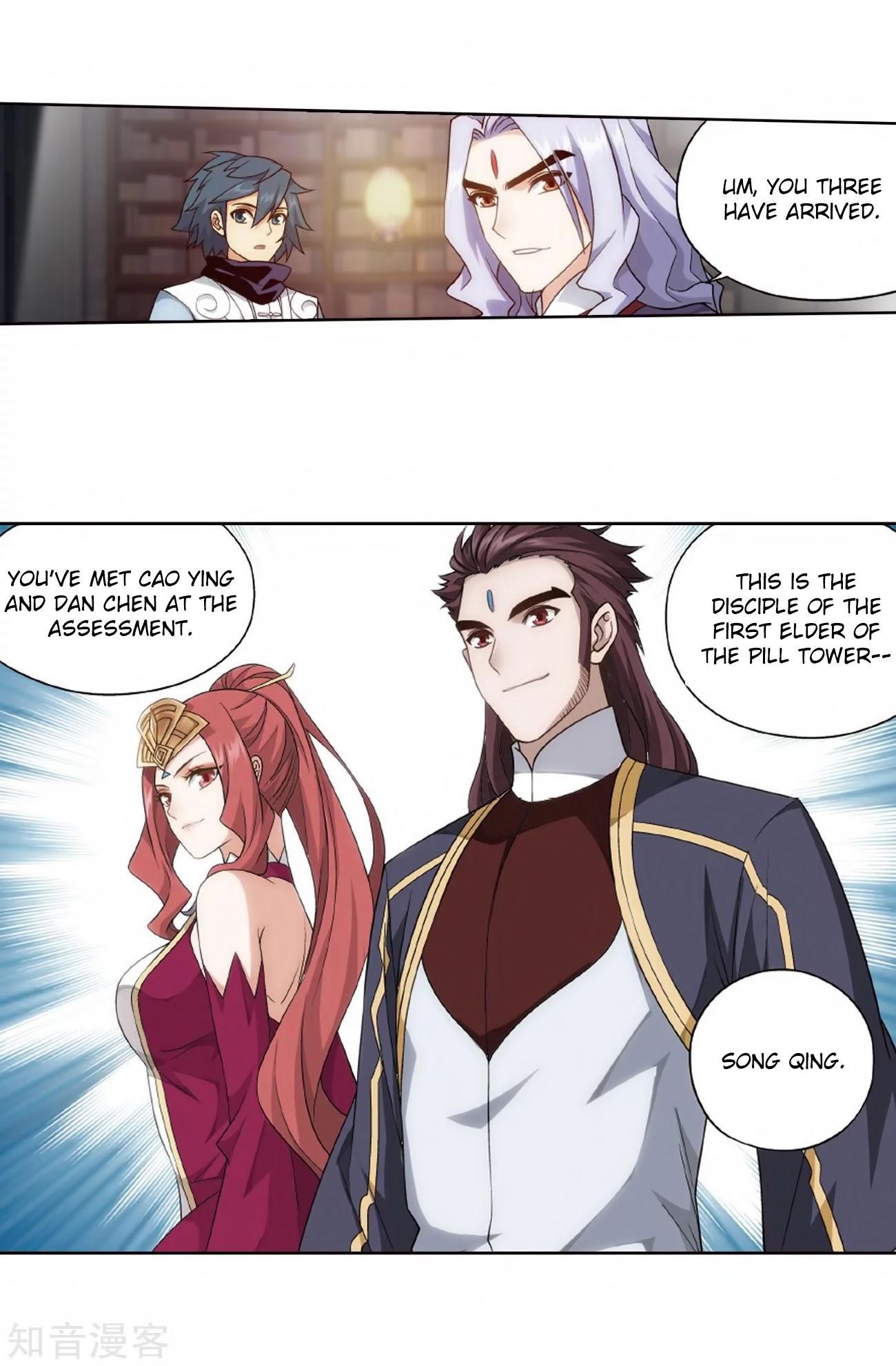 Page 40 of Chapter 272